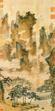 仙人の山の中のパビリオン古い中国の墨 Oil Paintings